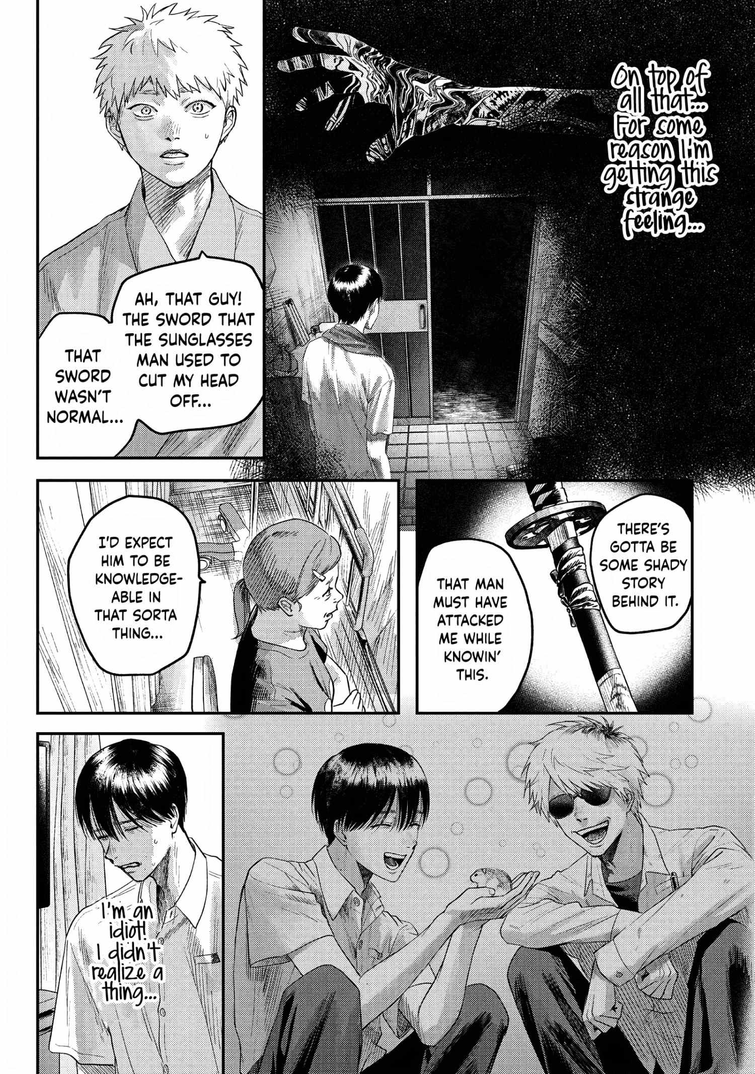 The Summer Hikaru Died, Chapter 23 image 13